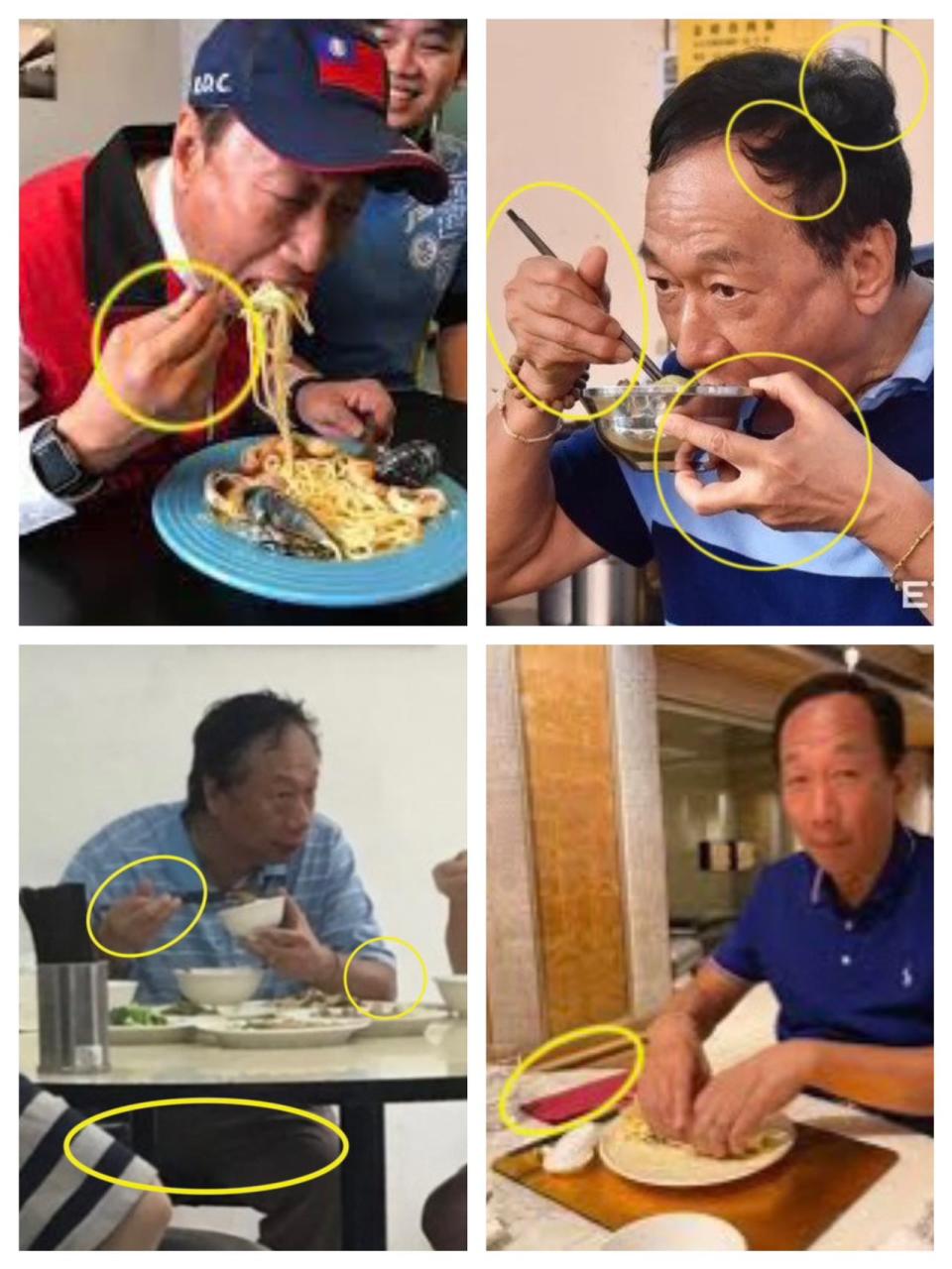 李文PO出郭台銘過去吃飯的照片點出禮儀問題。（圖／翻攝自李文臉書）