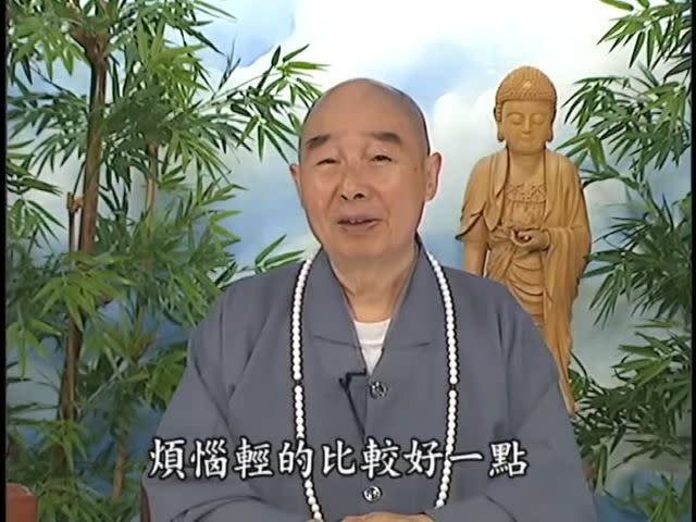 淨宗導師淨空老和尚26日凌晨圓寂，享耆壽96歲。（翻攝自淨空老法師專集網YouTube）