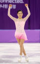 <p>Satoko Miyahara of Japan reacts after competing in the Figure Skating Team Event  Ladies Short Program on day two of the PyeongChang 2018 Winter Olympic Games at Gangneung Ice Arena on February 11, 2018 in Gangneung, South Korea. (Photo by Maddie Meyer/Getty Images) </p>