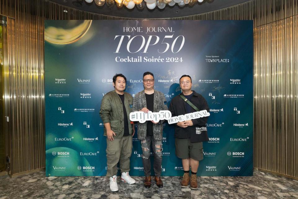 Top 50 Cocktail Soirée 2024亮點回顧：設計大師分享靈感泉源