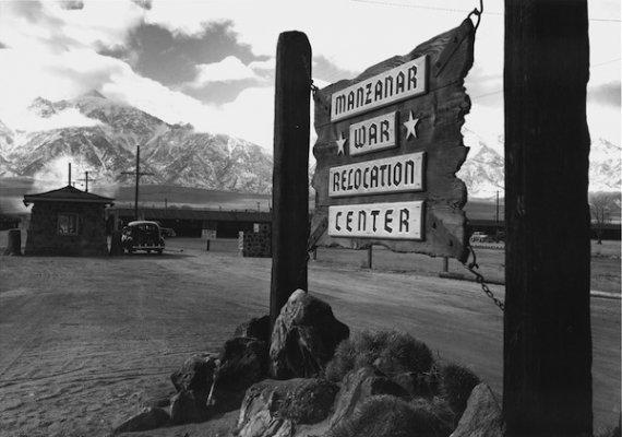 Entrance to Manzanar, 1943