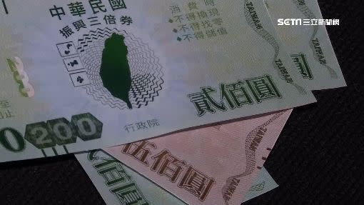 中華郵政針對郵政VISA金融卡新卡友提出振興三倍券的加碼優惠，綁定最高可享800元回饋金。（示意圖／資料畫面）