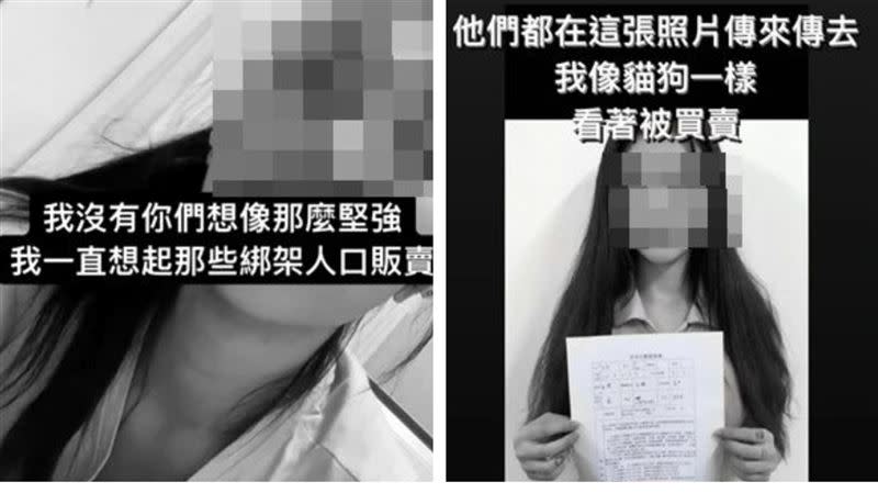 女子痛訴，她在柬埔寨像貓狗一樣被買賣。（圖／翻攝當事人IG）