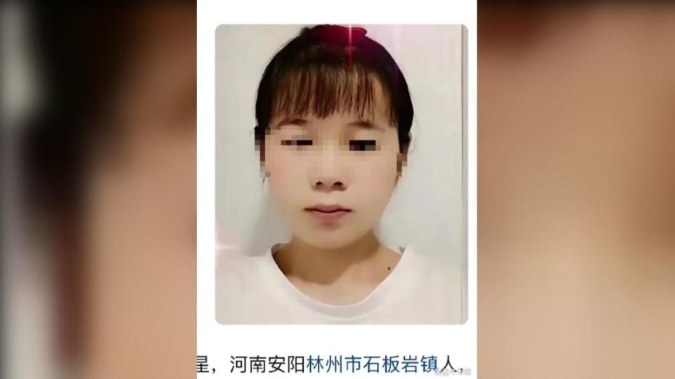 住在河南安陽的22歲女子郭某星，外出取快遞包裹卻從此命喪黃泉。（圖／翻攝自新浪新聞）