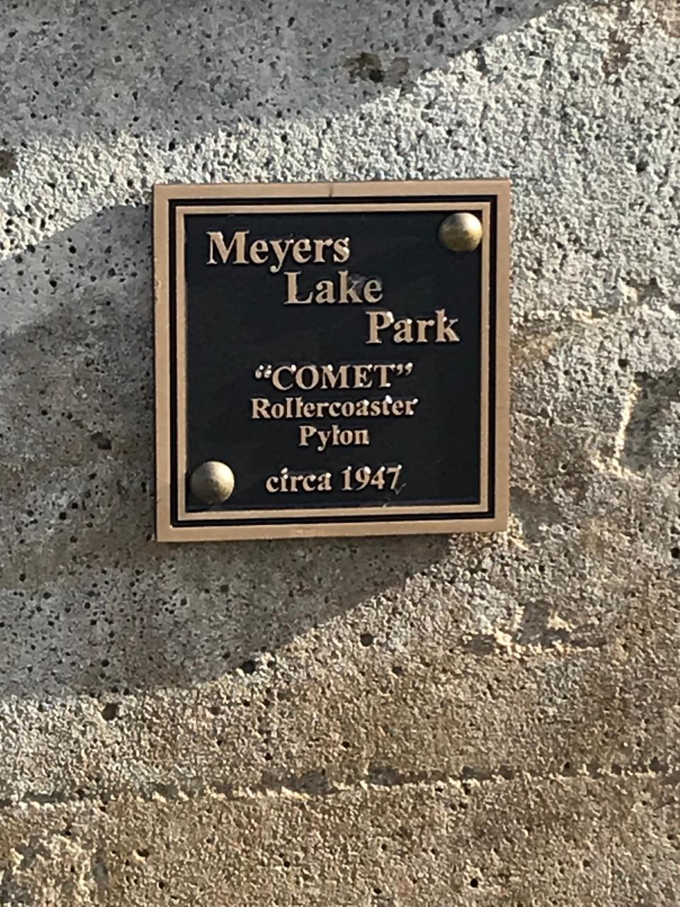 Pylons from the last roller coaster at Meyers Lake Amusement Park, such as this one at Sippo Lake near Exploration Gateway, are being used as historical markers by Stark County Park District to recognize both Meyers Lake and a former Meyers Lake mayor, Diana L. Stadelman.