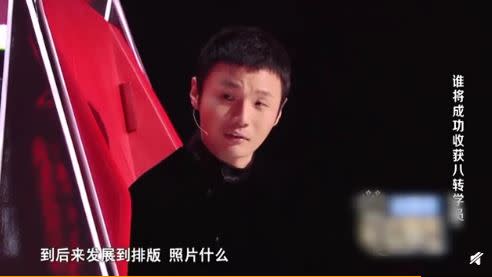 李榮浩最後連照片、圖片都是自己一手包辦。（圖／翻攝自新浪綜藝微博）