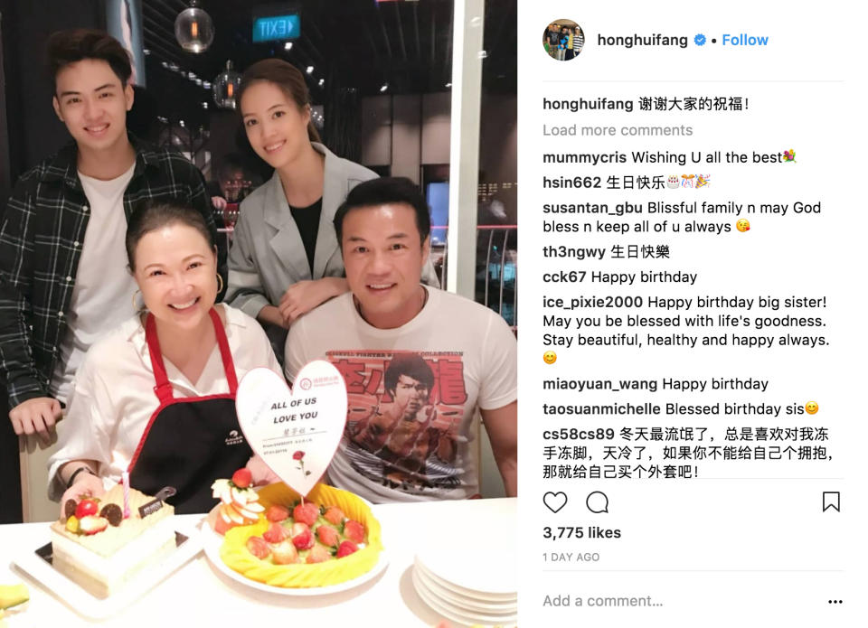 Singapore actress Hong Huifang celebrated her 58th birthday. (Photo: @honghuifang/Instagram)