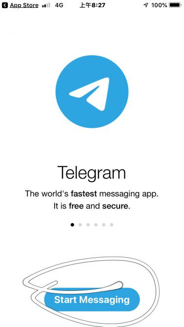 <span>Telegram安裝步驟七：安裝完成，按下「Start Messaging」就可以開始使用了。</span>