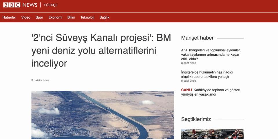 BBC turkey april fools suez canal Guardian ever given