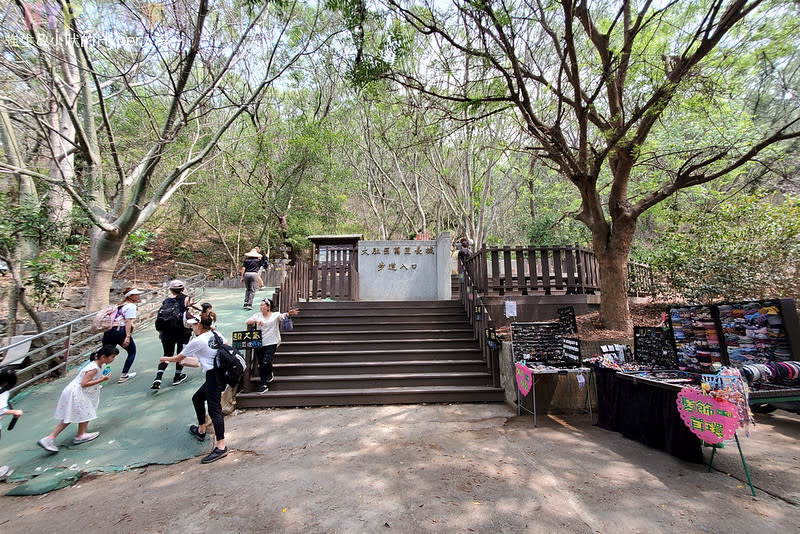 台中｜大肚山萬里長城登山步道