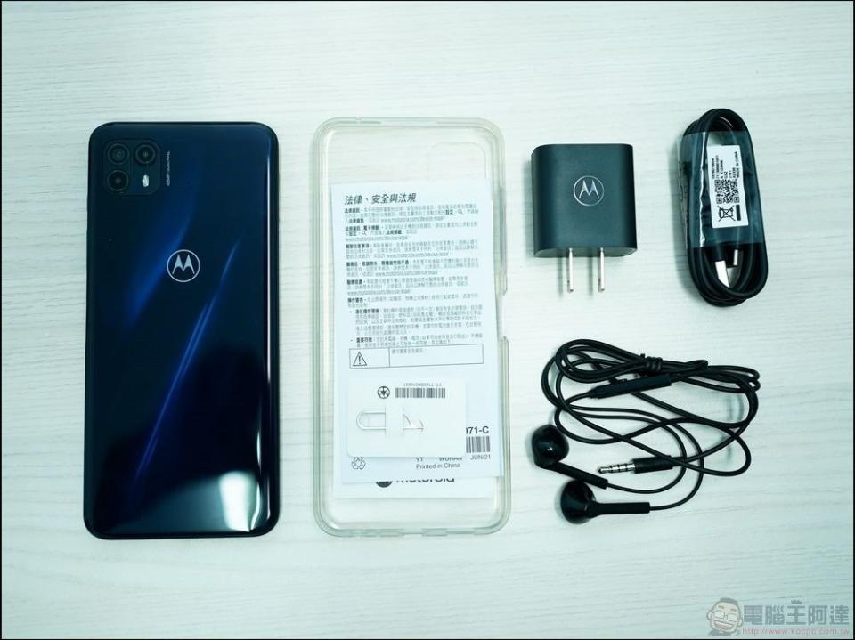 Moto g50 5G開箱：不到六千！大電量、大螢幕、超長續航的5G手機