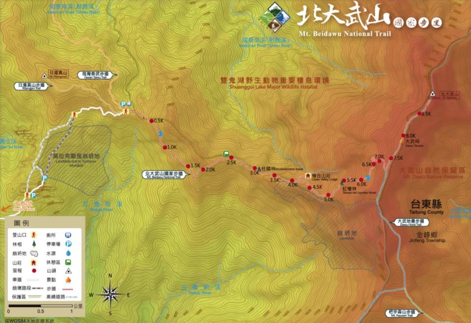 ▲屏東一位許姓女子跟朋友登頂北大武山，但回程因雙膝疼痛無法行走，最終由消防人員花了6小時輪流揹她下山。（圖／翻攝自檜谷山莊網站）