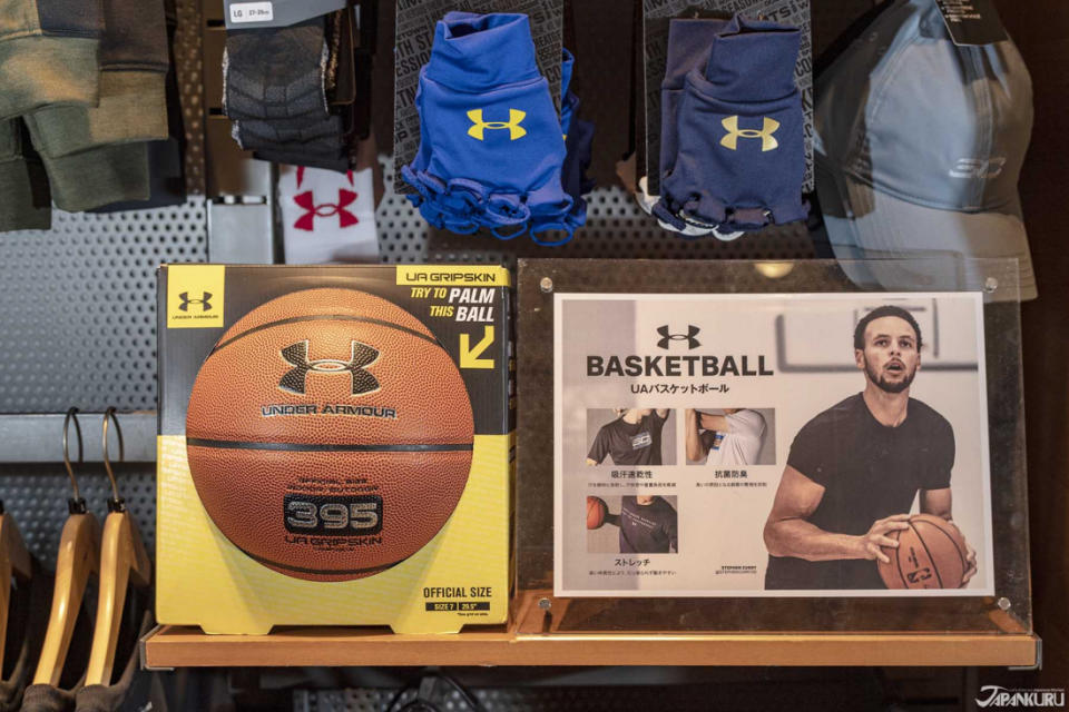 UNDER ARMOUR BRAND HOUSE SHINSAIBASHI