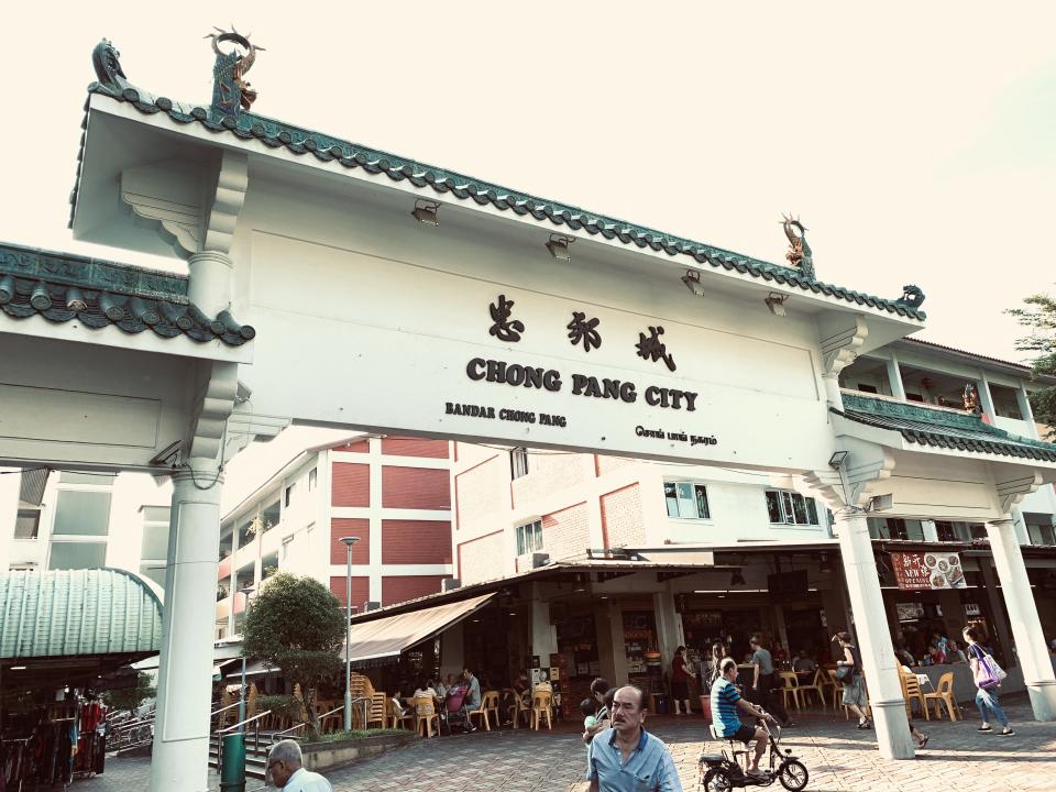 Chong Pang housing estate in Yishun, Singapore on 25 June 2019. (Photo: Teng Yong Ping/Yahoo Lifestyle Singapore)