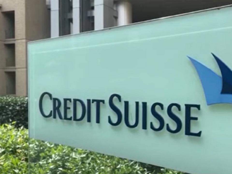 瑞士銀行集團同意收購對手瑞士信貸銀行，並且承擔540億美元損失。