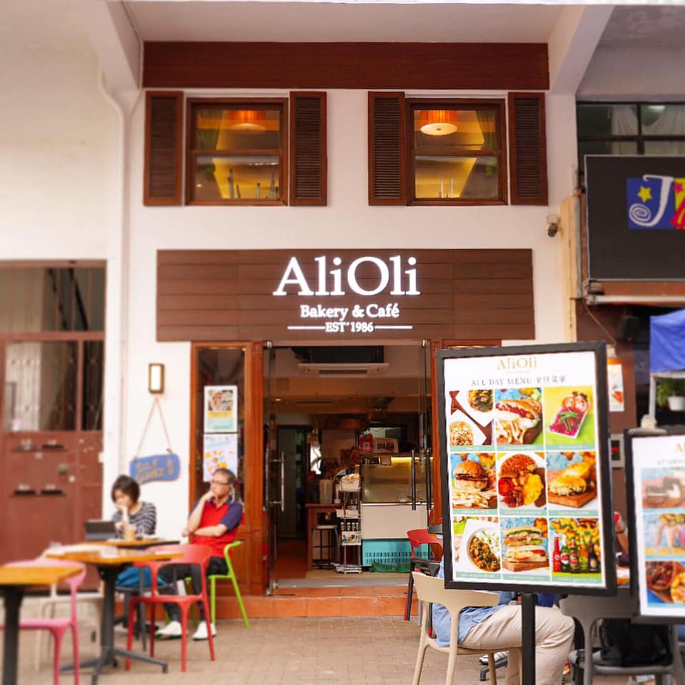 在西貢有 38 年歷史的 Ali Oli，營業至月底關閉。    （Facebook 圖片）