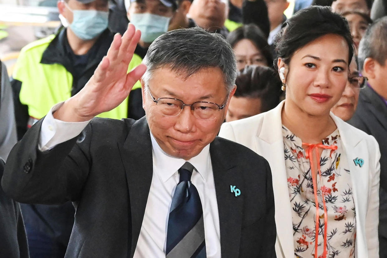 Taiwan’s main opposition parties have filed individual bids to unseat the ruling Democratic Progressive Party as the billionaire founder of Apple supplier Foxconn dropped out of the presidential race hours before the nomination deadline last Friday. (Sam Yeh / AFP - Getty Images)