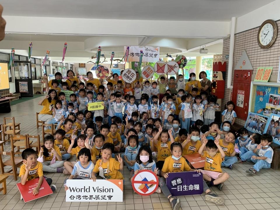 ▲高雄市榮華幼兒園連續14年參與飢餓體驗。