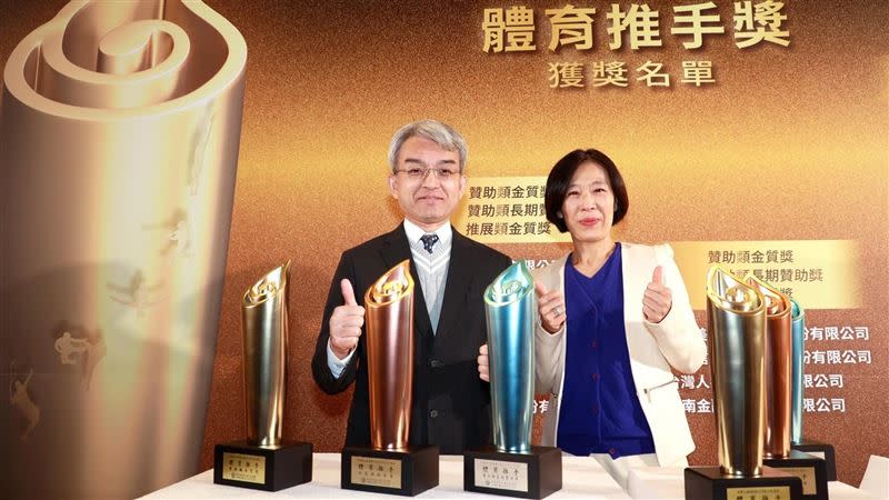 中國信託13度獲頒「體育推手獎」勇奪6大獎。（圖／中信金控提供）