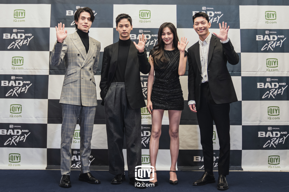 iQiYi's latest action-comedy series Bad and Crazy features Lee Dong-wook (left), Cha Hak-yeon (middle, left), Han Ji-eun (middle, right) and Wi Ha-joon (right)