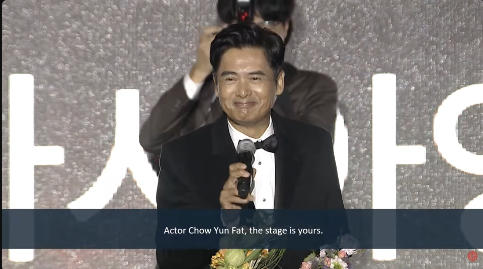 周潤發獲頒第28屆釜山影展「亞洲電影人獎」。（截圖自BIFF YouTube）
