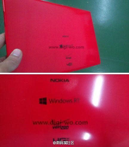 nokia-windows-rt-tablet-leak