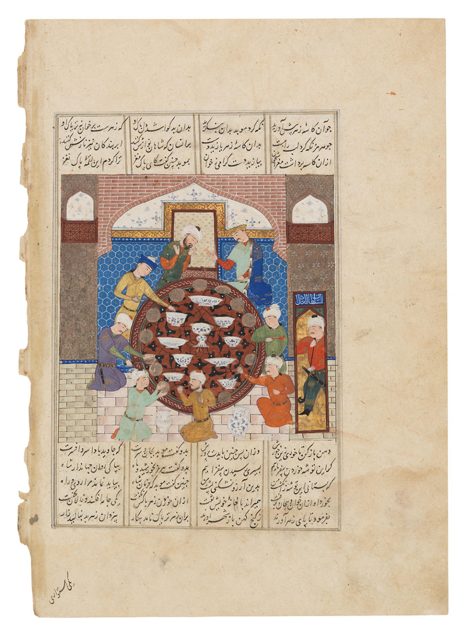 The Poet 'Ata'i Talking to a Learned Man in a Tavern by Atai (Walters MS 666)