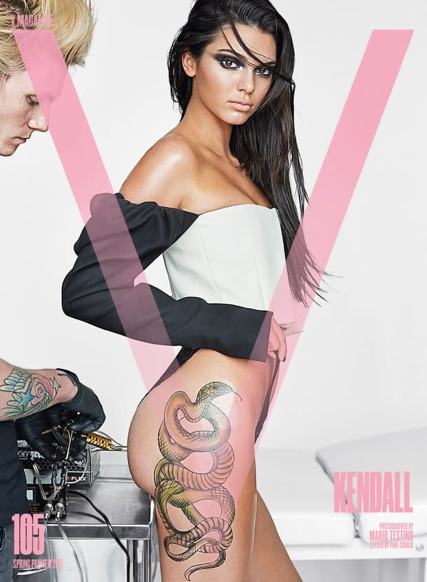 v-magazine