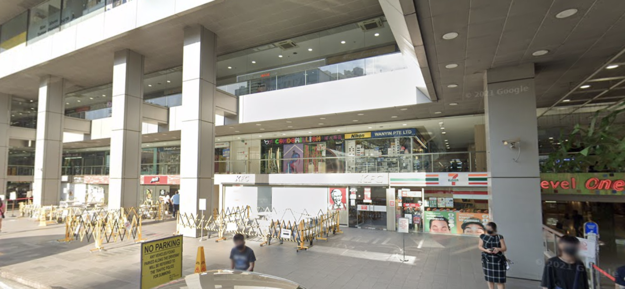 Kentucky Fried Chicken (KFC) outlet at Far East Plaza.