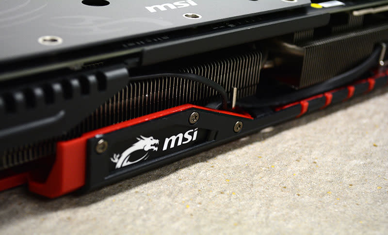 The MSI Gaming dragon insignia can be customized with a variety of lighting effects.