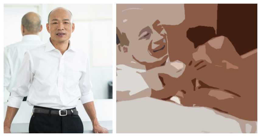 韓國瑜被合成色情照（右），製圖者竟是挺韓的「自己人」。（合成圖／韓國瑜、黃征輝臉書）