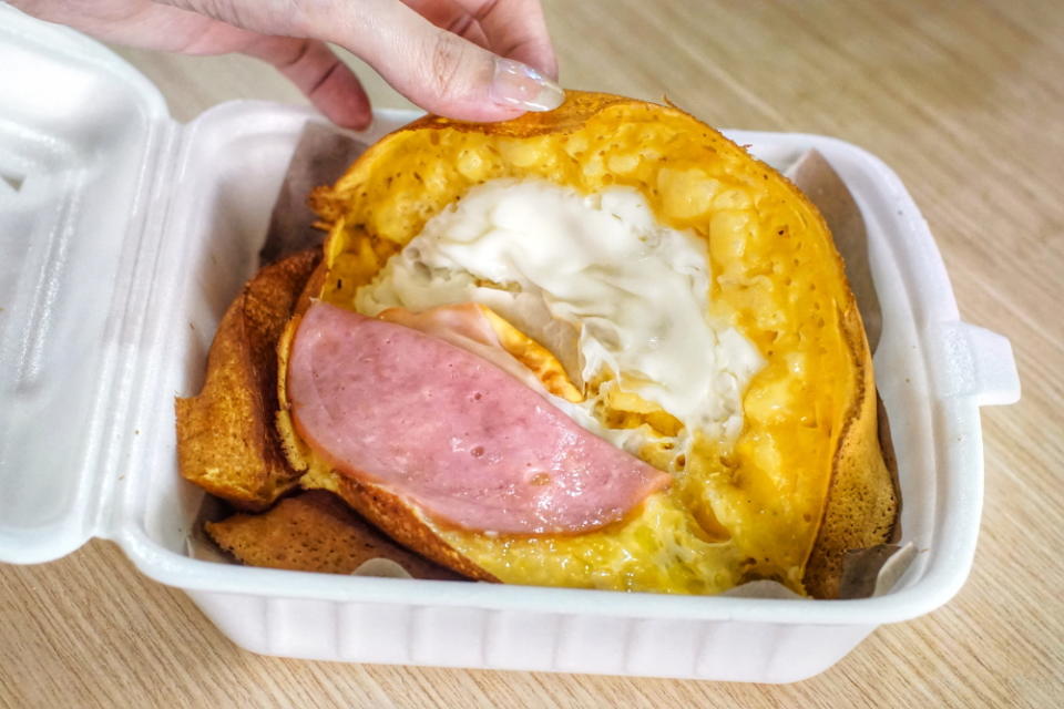 inside egg, ham & cheese Min Jiang Kueh