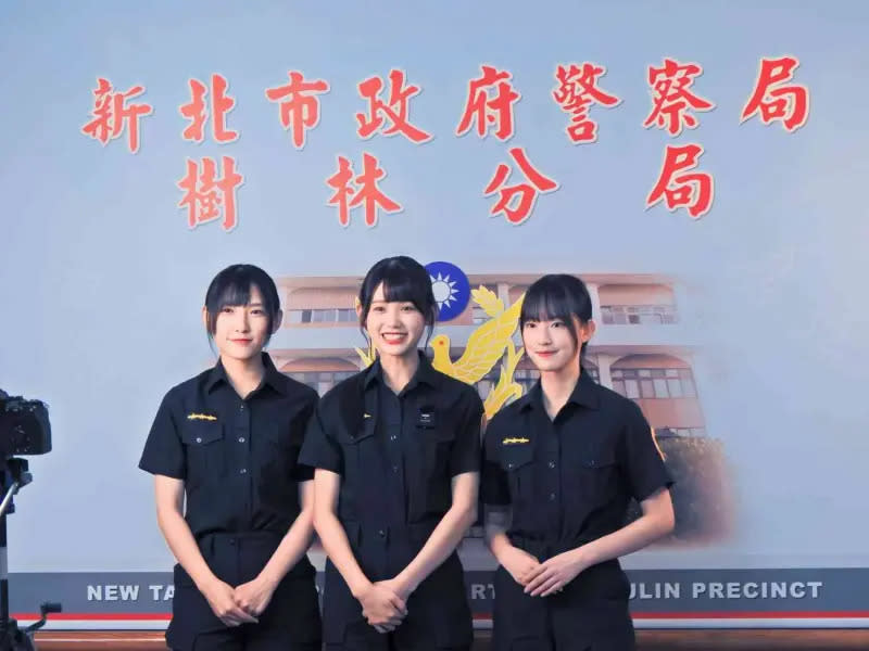 ▲人氣女團AKB48 Team TP變身妙女警拍片教大家防詐。（圖 ／新北市警察局樹林分局提供）