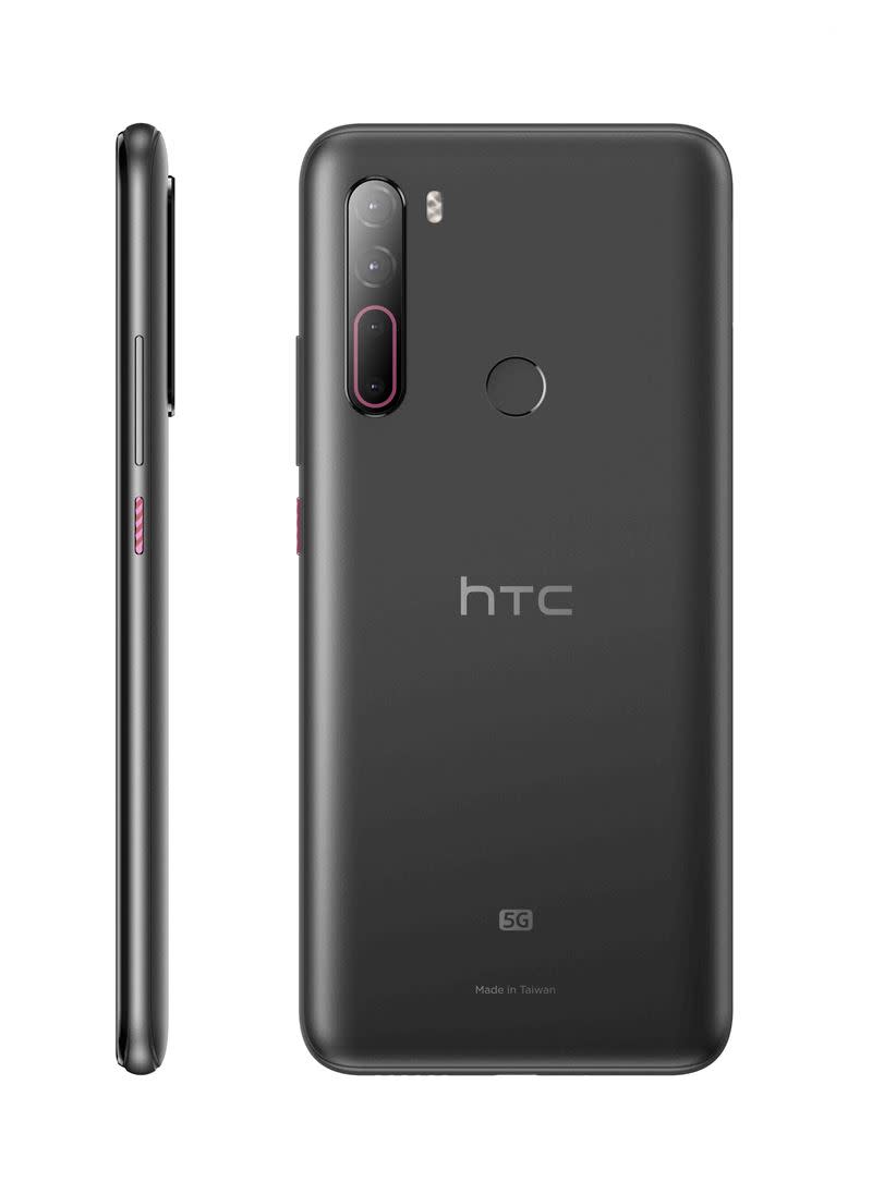 HTC U20 5G曜岩黑（圖／宏達電提供）