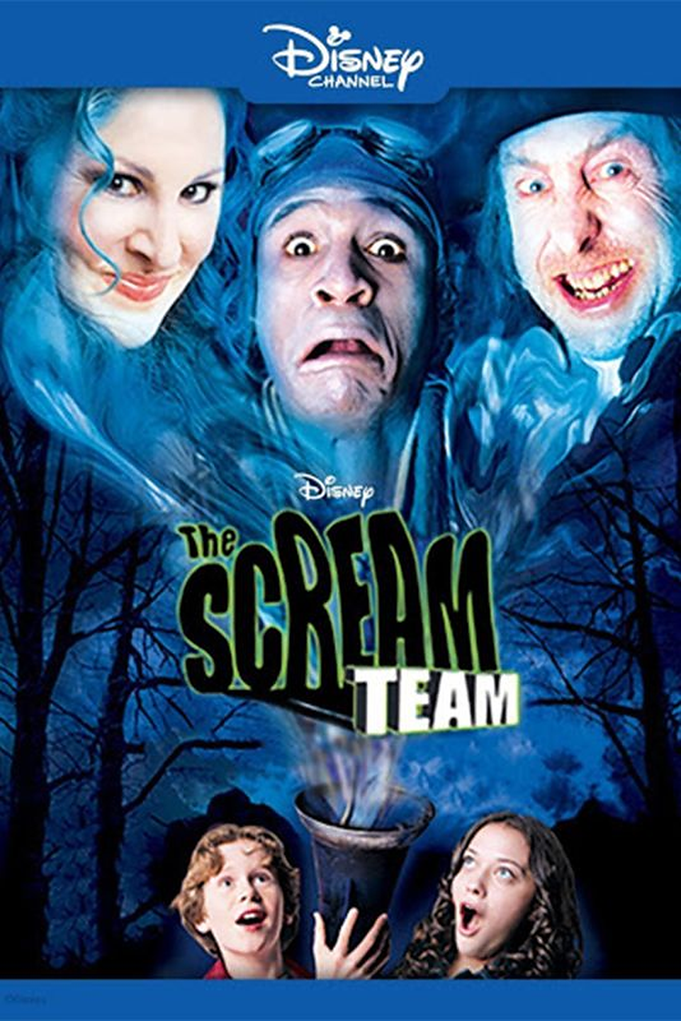 the scream team