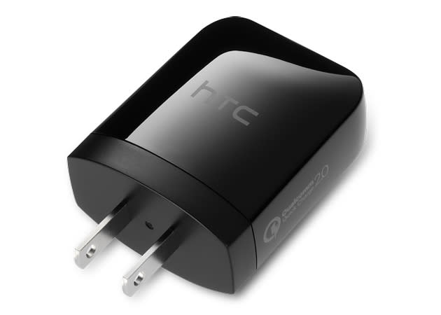 HTC Rapid Charger 2.0