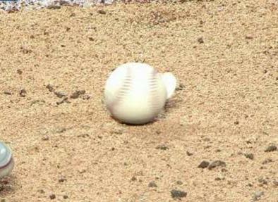 Jose Reyes of the Mets knocked the cover off a baseball. (MLB screen grab)