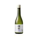 This product image shows Dassai Blue sake. Spirits are good gift options for the holidays. (Dassai via AP)