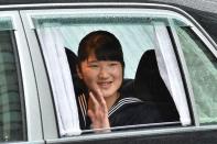 <p>The only child of the Emperor and Empress, Aiko is currently a student of <a href="https://www.japantimes.co.jp/news/2021/04/03/national/princess-aiko-college-entrance-ceremony/" rel="nofollow noopener" target="_blank" data-ylk="slk:Japanese literature;elm:context_link;itc:0;sec:content-canvas" class="link ">Japanese literature</a> at Gakushuin University. Unlike the <a href="https://www.townandcountrymag.com/society/tradition/g10352514/british-line-of-succession/" rel="nofollow noopener" target="_blank" data-ylk="slk:British line of succession;elm:context_link;itc:0;sec:content-canvas" class="link ">British line of succession</a>, Japanese law dictates that she is not in line for the throne, as only men (and only those in the direct male line of succession) are allowed to reign as monarch. <br></p>