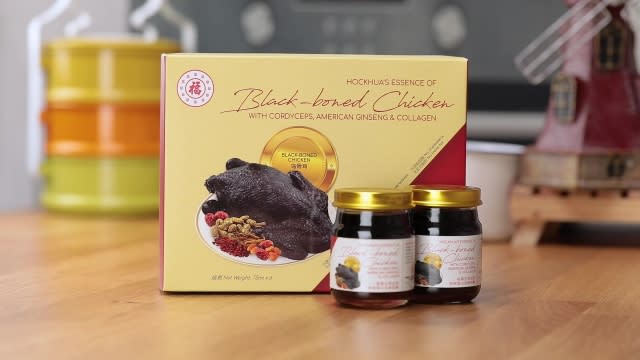 Hockhua’s Essence of Black-boned Chicken with Cordyceps, American Ginseng & Collagen