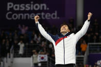 <p>Gold medalist Seung-Hoon Lee of Korea celebrates during the medal ceremony after the Men’s Speed Skating Mass Start Final on day 15 of the PyeongChang 2018 Winter Olympic Games at Gangneung Oval on February 24, 2018 in Gangneung, South Korea. (Photo by Jamie Squire/Getty Images) </p>