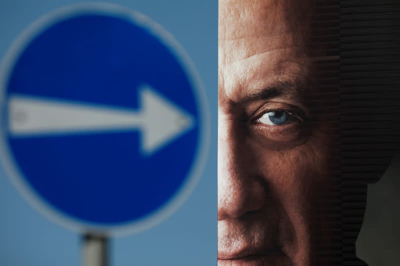 A part of a campaign billboard of Benny Gantz, a former Israeli armed forces chief and the head of a new political party, Israel Resilience, can be seen in Tel Aviv