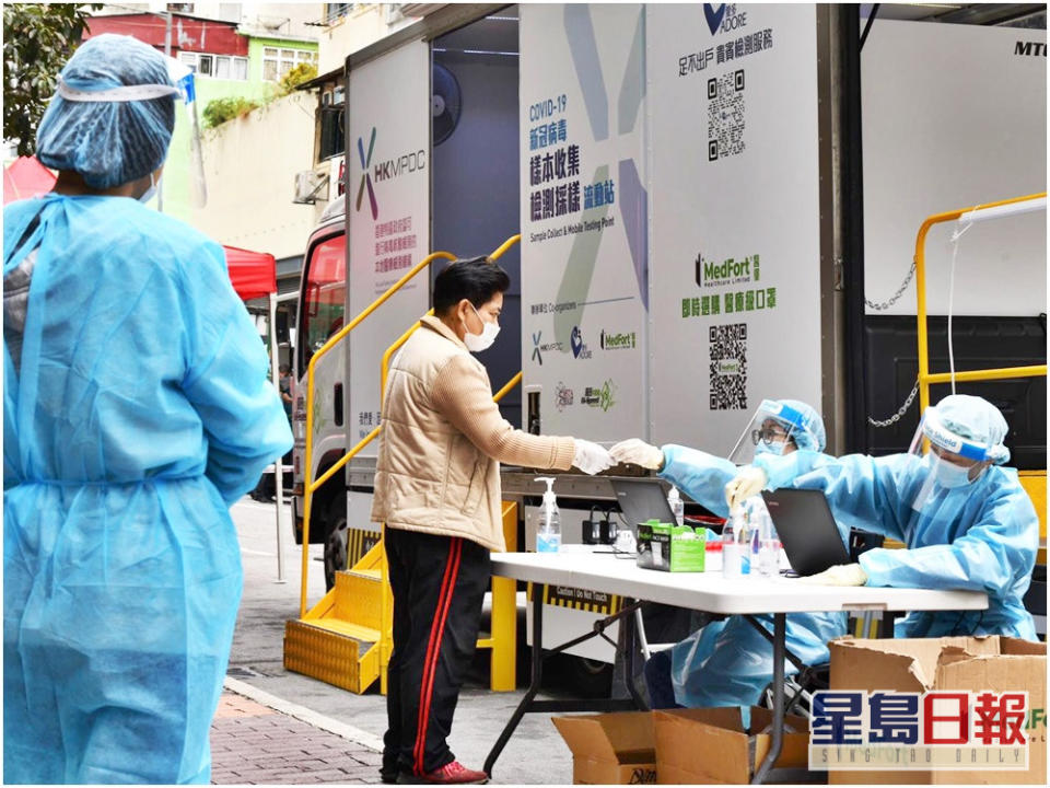 有受影響的市民今日到位於廣東道的流動站檢測採樣。