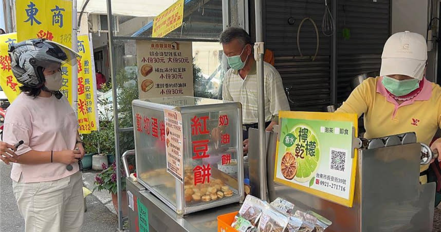 台東老字號雞蛋糕店遭詐訂棄單，所幸善心人士全額埋單。（圖／中國時報記者蕭嘉蕙攝）