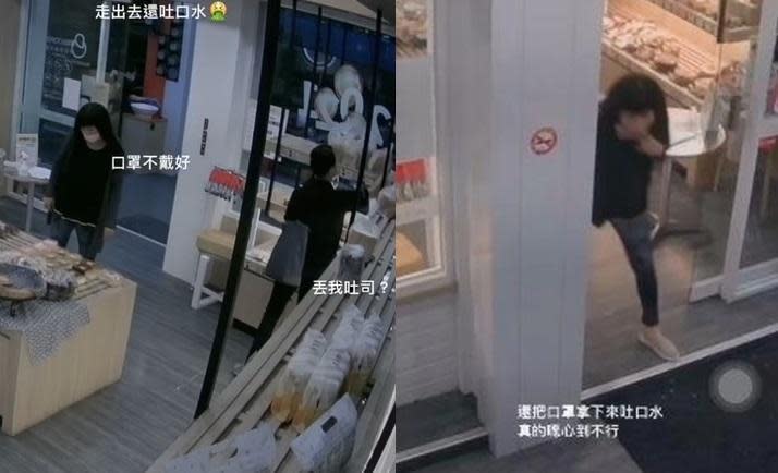 店家在網上公開婦人脫序行徑，引起警方注意。（翻攝自「爆料公社」）