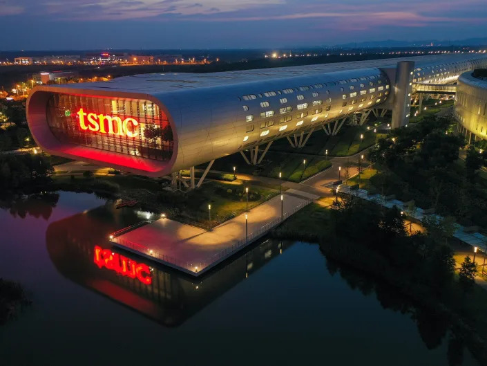 Aerial view of Taiwan Semiconductor Manufacturing Company in in Nanjing, Jiangsu Province of China