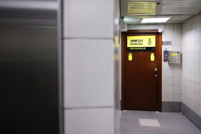 The Amnesty International Hong Kong office is seen after its announcement to close citing China-imposed national security law, in Hong Kong