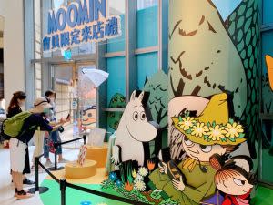 ▲會員來店禮與北歐繪本主角「MOOMIN」合作推出3波段高CP值的溫馨實用限量好物。（圖／記者陳美嘉攝，2021.10.07）