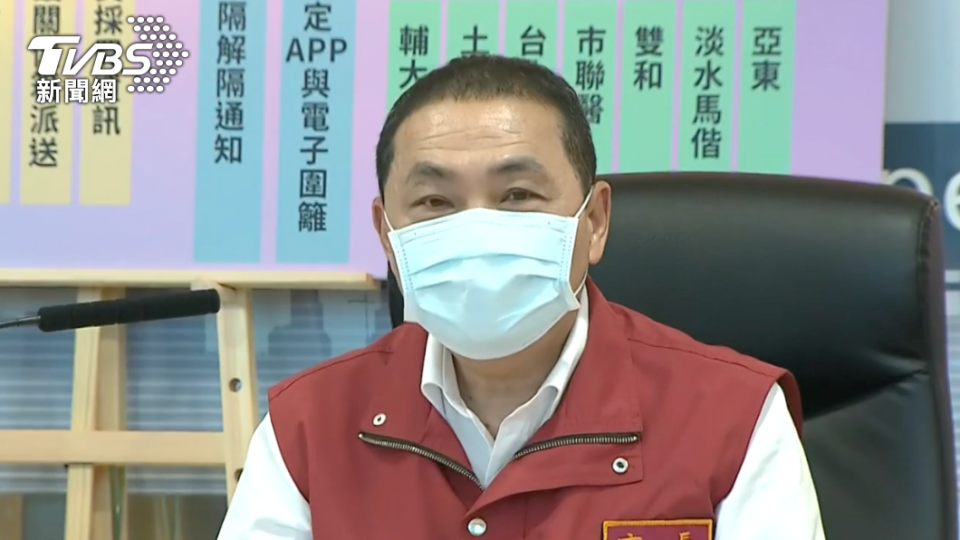 新北市長侯友宜。（圖／TVBS）