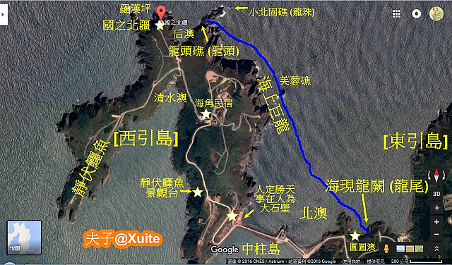 海現龍闕 龍 Map.jpg - 東引 海現龍闕 海上巨龍 騰躍國之北疆 20180823